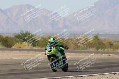 media/Oct-07-2023-CVMA (Sat) [[f84d08e330]]/Race 11 Supersport Open/